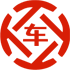 花垣昇腾云汽车抵押贷款公司 