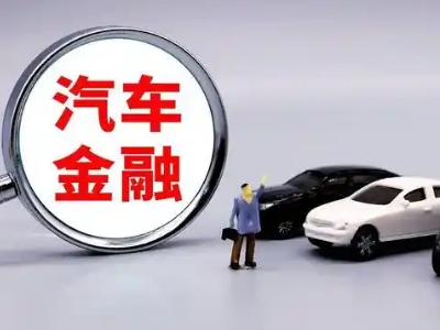 花垣押车贷款不是本人可以么?